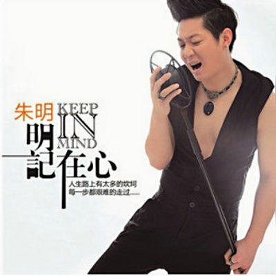 我们是兄弟(网络电影《神马四兄弟2》主题曲)封面