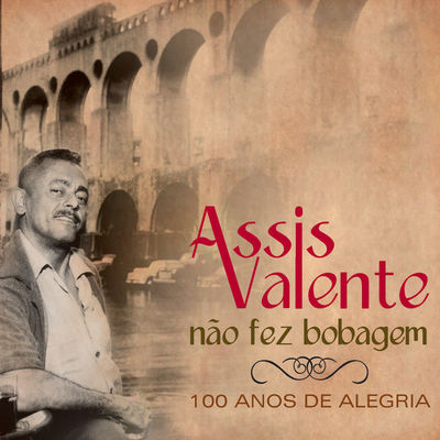 Ele Disse Que Da - Dircinha Batista封面