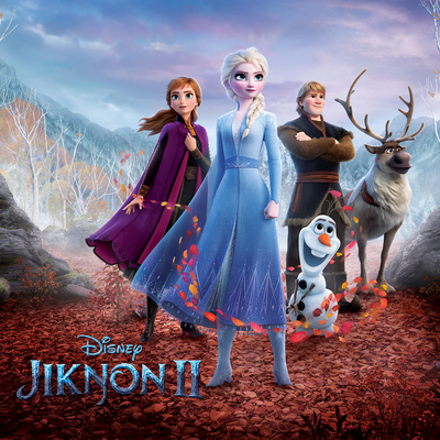Into the Unknown(From "Frozen 2"/Panic! At The Disco Version)封面