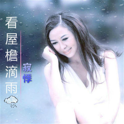 转身（完整版）封面