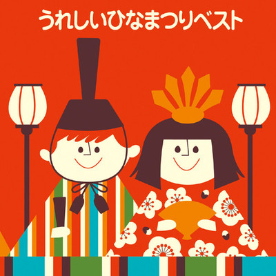 荒城の月封面