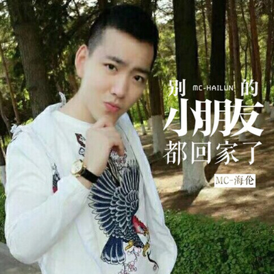 再抽一支炫赫门封面