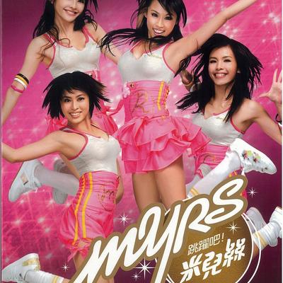 手牵手(浓情版)封面