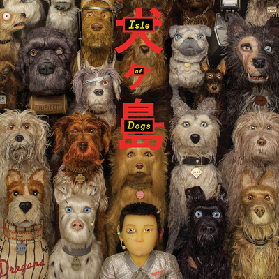 End Titles(电影《犬之岛》背景音乐)封面