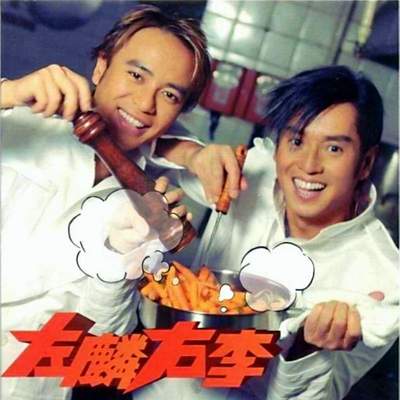 嗱嗱声封面