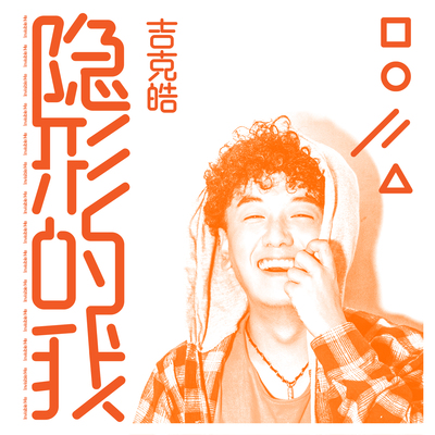 1234567封面