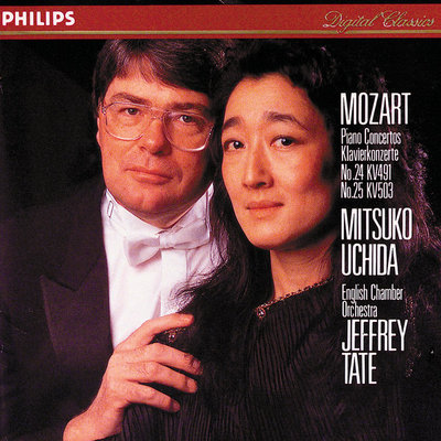 Mozart: Piano Concerto No. 24 in C minor, K.491 - 1. (Allegro)封面