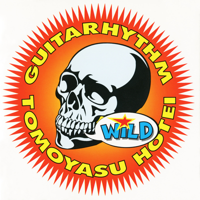Emergency (Live)封面