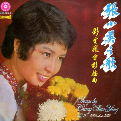 美酒加咖啡封面