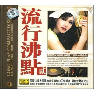 童话封面