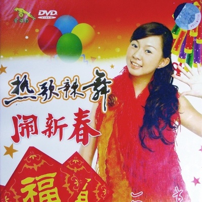 灰姑娘 - 卓依婷封面