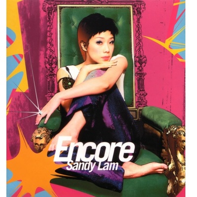 Encore封面