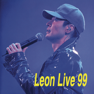 Happy 2000 (Live) - 黎明封面
