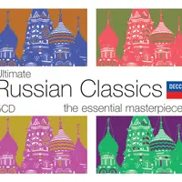 Tchaikovsky: Nutcracker Suite, Op. 71a - Chinese Dance (Tea)