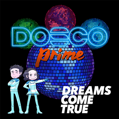 やさしいキスをして (DOSCO prime Version) - DREAMS COME TRUE封面