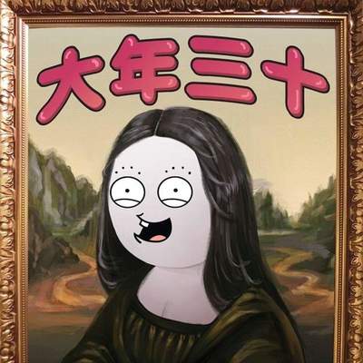 我就不爱唱情歌 (Instrumental)封面