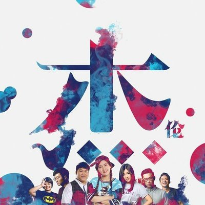 心千里之外封面