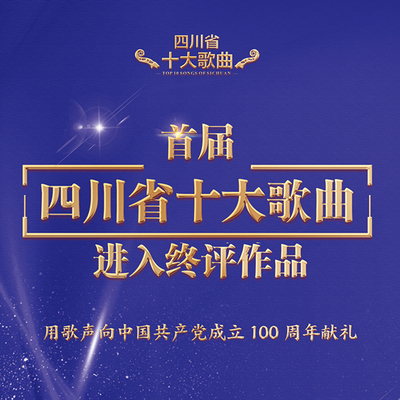 《天边的红云》封面