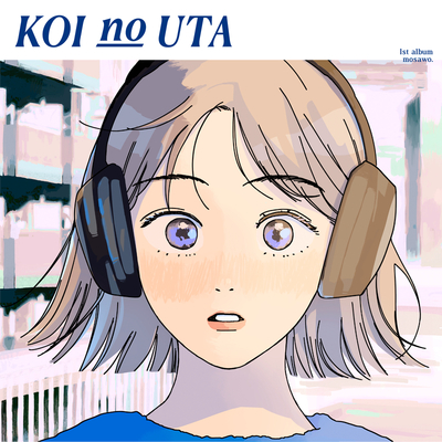 1分1秒封面
