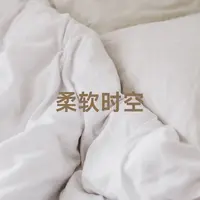 远在眼前的你