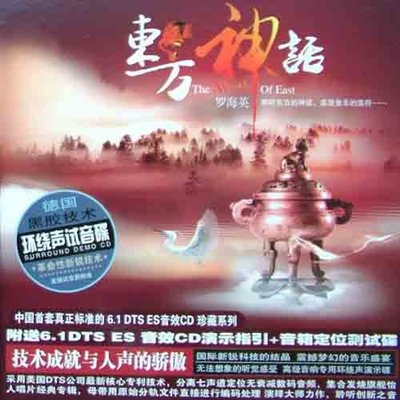 啊里拉哟封面