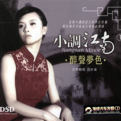 矜持封面