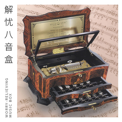 极限封面