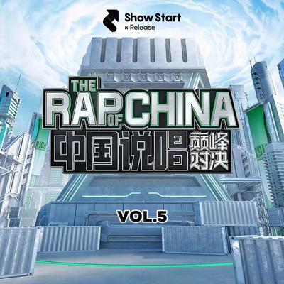 爱之游乐园封面