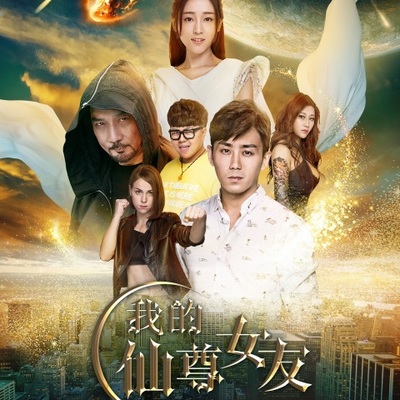 藏心(伴奏)封面