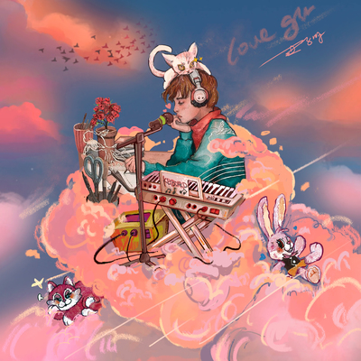 Girl我很清楚（伴奏）封面