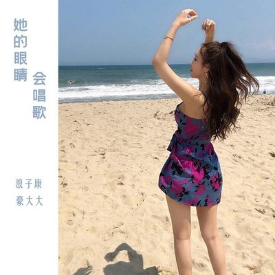 爱情错觉(DJ版)(DJ版) - 豪大大 / 浪子康封面