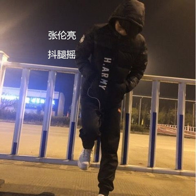 葡萄牙串烧封面