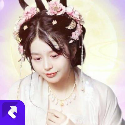 想放下你却很难(现场)封面