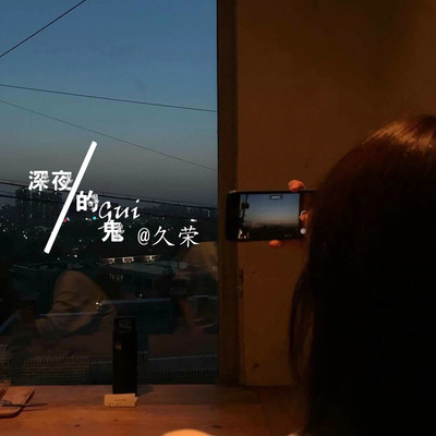 后来遇见他陪我春秋冬夏封面
