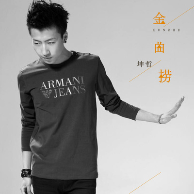 王子公主封面