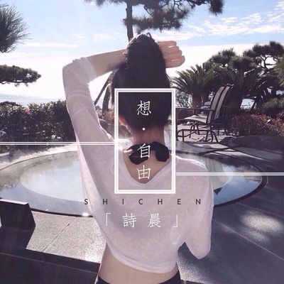 再也没有封面