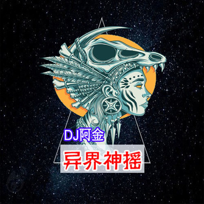 魔界争霸封面