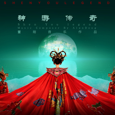 祈福Praying封面