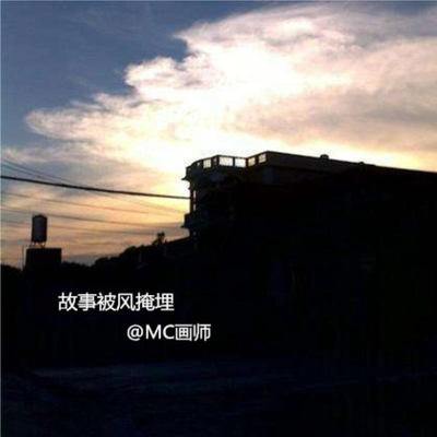 恍惚在昨天(伴奏)封面