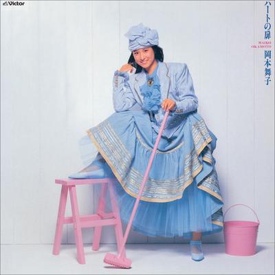 桜吹雪クライマックス (2017 Remastering)封面