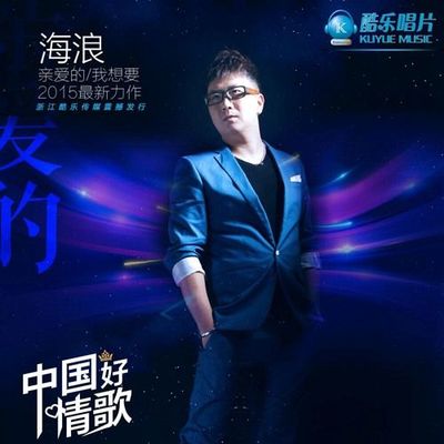 解药封面