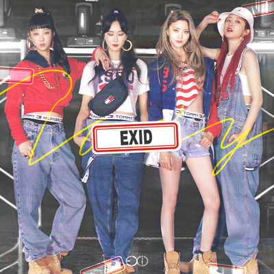 내일해 (明天再说) (Instrumental) - EXID封面