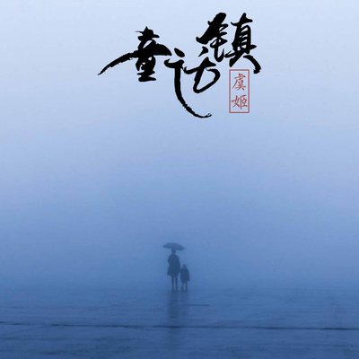 小宝贝封面