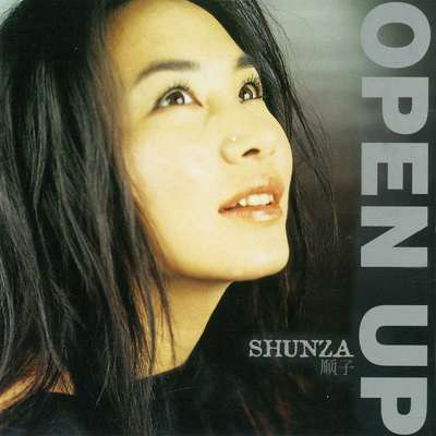 Come Home(recording In 1996)封面
