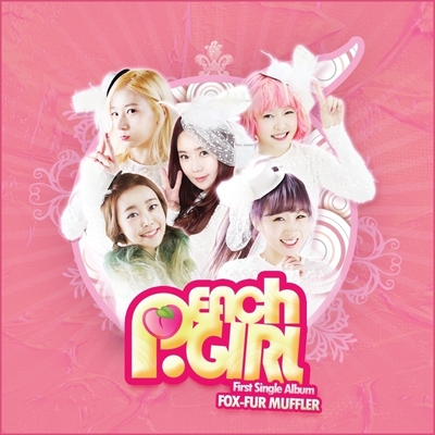 狐狸的围巾(Inst) - Peach Girl封面