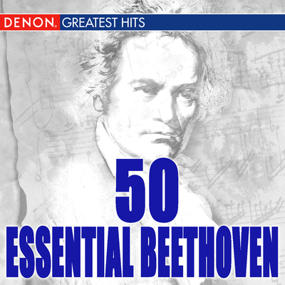 Piano Concerto No.4 In G Major, Op.58 - III. Rondo, Vivace - Ludwig van Beethoven封面