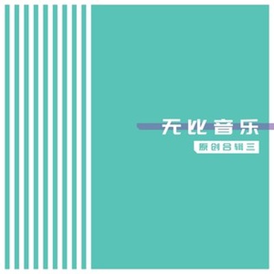 学会封面