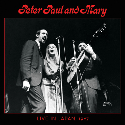 Lemon Tree (Live In Japan 1967) - Peter、Paul & Mary封面