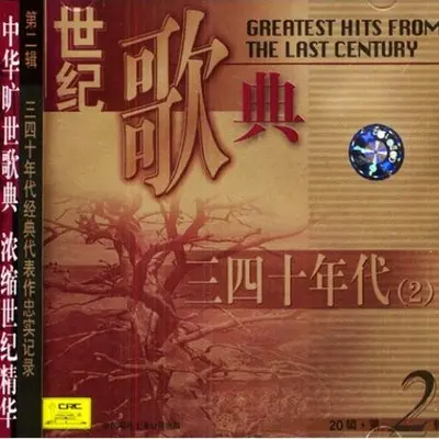 工农兵联合起来封面