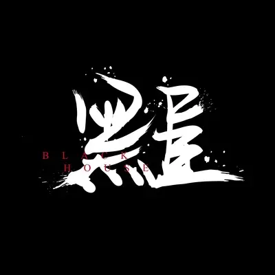 孩子封面
